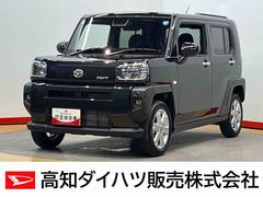 タフトＧ　ｅｃｏ　ＩＤＬＥ非装着車後方カメラ　シートヒーター　キーフリー　衝突被害軽減システム　ＬＥＤヘッドライト　オートハイビーム　オートライト　クリアランスソナー