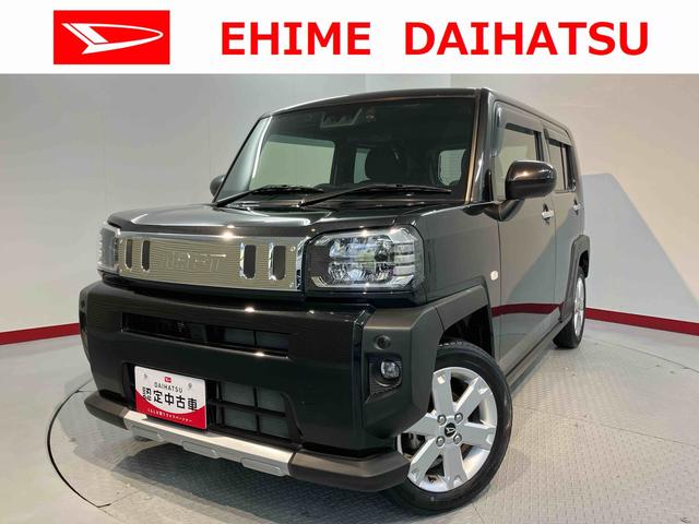 タフトＧターボ　クロムベンチャープッシュスタート　アイドリングストップ　コーナーセンサー　アダプティブクルーズコントロール　ＬＥＤヘッドライト　運転席・助手席シートヒーター　純正ナビ　ＣＤ　ＤＶＤ　ＵＳＢ　Ｂｌｕｅｔｏｏｔｈ　２ＷＤ（愛媛県）の中古車