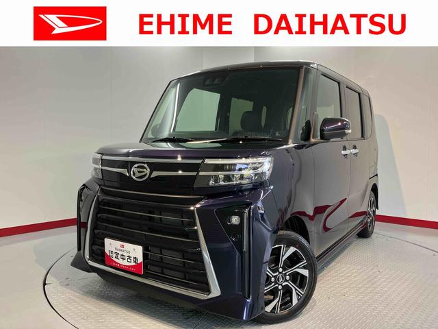 タントカスタムＸリミテッド２ＷＤ　電動パーキングブレーキ　オートブレーキホールド　運転席・助手席シートヒーター　ベンチシート　プッシュスタート　アイドリングストップ　コーナーセンサー　両側電動スライドドア　ＬＥＤヘッドライト（愛媛県）の中古車