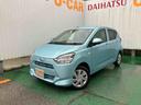 （沖縄県）の中古車