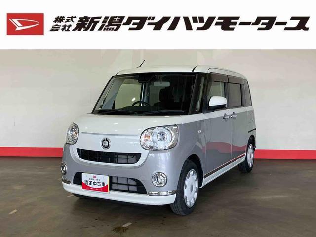 ムーヴキャンバスＧブラックインテリアリミテッド　ＳＡIII（車内　消臭・抗菌　処理済）　衝突被害軽減システム　両側パワースライドドア　ナビ　バックカメラ　キーフリーシステム（新潟県）の中古車