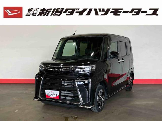 タントカスタムＸ（車内　消臭・抗菌　処理済）　衝突被害軽減システム　４ＷＤ　両側パワースライドドア　バックカメラ　アルミホイール　キーフリーシステム（新潟県）の中古車
