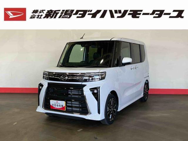 タントカスタムＲＳ（車内　消臭・抗菌　処理済）　衝突被害軽減システム　両側パワースライドドア　バックカメラ　アルミホイール　キーフリーシステム（新潟県）の中古車