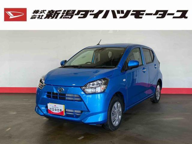 ミライースX SAIII(車内 消臭・抗菌 処理済) 衝突被害軽減システム 4WD バックカメラ キーレスエントリー(新潟県)の中古車