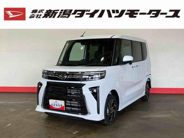 タントカスタムＸ（車内　消臭・抗菌　処理済）　衝突被害軽減システム　４ＷＤ　両側パワースライドドア　バックカメラ　アルミホイール　キーフリーシステム（新潟県）の中古車