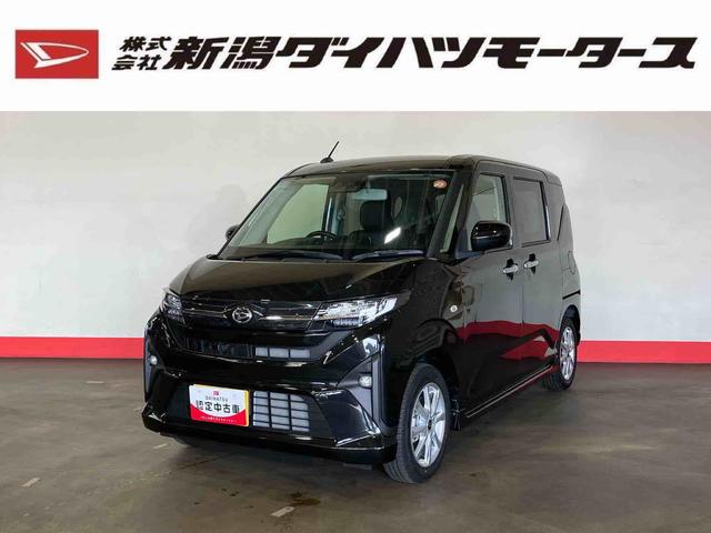 ムーヴＧ（車内　消臭・抗菌　処理済）　衝突被害軽減システム　片側パワースライドドア　バックカメラ　キーフリーシステム（新潟県）の中古車