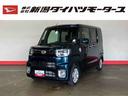 （車内　消臭・抗菌　処理済）　衝突被害軽減システム　４ＷＤ　両側パワースライドドア　バックカメラ　アルミホイール　キーフリーシステム（新潟県）の中古車