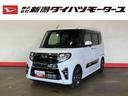 （車内　消臭・抗菌　処理済）　衝突被害軽減システム　４ＷＤ　両側パワースライドドア　アダプティブクルーズコントロール　ナビ　バックカメラ　アルミホイール　キーフリーシステム（新潟県）の中古車