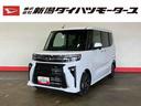 （車内　消臭・抗菌　処理済）　衝突被害軽減システム　４ＷＤ　両側パワースライドドア　バックカメラ　アルミホイール　キーフリーシステム（新潟県）の中古車