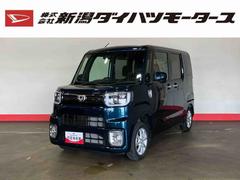 ウェイク 中古車 ＬリミテッドＳＡＩＩＩ（車内　消臭・抗菌　処理済）　衝突被害軽減システム　４ＷＤ　両側パワースライドドア　バックカメラ　アルミホイール　キーフリーシステム