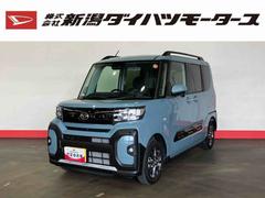タント 中古車 ファンクロス（車内　消臭・抗菌　処理済）　衝突被害軽減システム　４ＷＤ　両側パワースライドドア　バックカメラ　アルミホイール　キーフリーシステム
