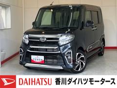 タント 中古車 カスタムＲＳスタイルセレクション　ターボ／ナビ／ドラレコワンオーナー　ターボ　純正ナビ　純正ＥＴＣ　純正ドライブレコーダー　パノラマモニター　アダプティブクルーズコントロール　Ｂｌｕｅｔｏｏｔｈ接続　両側パワースライドドア　運転席・助手席シートヒーター