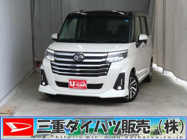 トールカスタムG 純正9型ディスプレイオーディオ 1年間無料保証電動パーキングブレーキ コーナーセンサー Bluetooth 点検記録簿 アイドリングS 地デジ 両側パワースライドドア パノラマカメラ キーフリー オートエアコン HDMI接続 衝突回避支援ブレーキ(三重県)の中古車