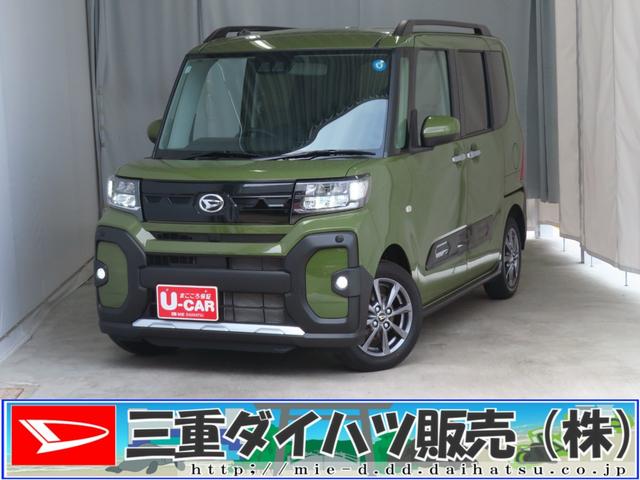 タントファンクロス　純正９型ディスプレイオーディオ　１年間無料保証電動パーキングブレーキ　コーナーセンサー　Ｂｌｕｅｔｏｏｔｈ　Ｉ−ＳＴＯＰ　電格ドアミラー　ＬＥＤライト　バックカメラ　キーフリー　運転席・助手席シートヒーター　両側パワースライドドア　ＨＤＭＩ接続（三重県）の中古車