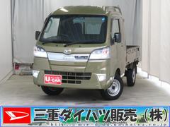 ハイゼットトラック 中古車 ジャンボ　　　　２ＷＤ　４ＡＴ　荷台作業照明　１年間無料保証ゲートプロテクター　マニュアルエアコン　ゲートチェーン　あゆみ板掛け　レベリング　キーレスエントリー　純正フロアマット　ＬＥＤヘッドライト　オートライト　衝突安全ボディ　整備点検記録簿