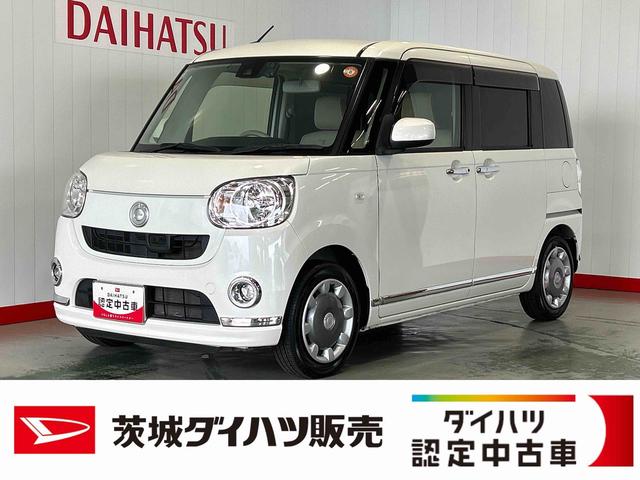 ムーヴキャンバスＸリミテッドメイクアップ　ＳＡIIダイハツ認定中古車ｌナビｌバックカメラｌ両側電動スライドドアｌドラレコｌオートエアコンｌパワーウィンドウｌキーフリーｌ保証／整備付（茨城県）の中古車