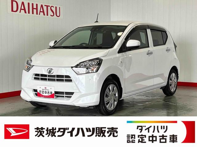 ミライースＸ　リミテッドＳＡIII（茨城県）の中古車