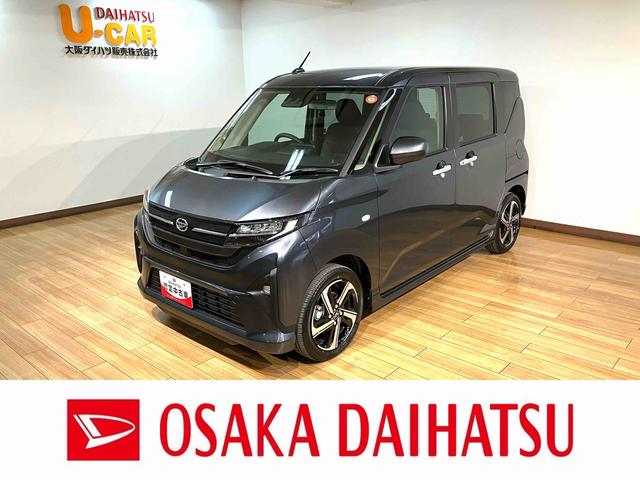 ムーヴＲＳ／届出済未使用車／Ｒ７年式／５ｋｍ／Ｂカメラ／クルコン届出済未使用車／新車保証継承／Ｒ７年式／走行５ｋｍ／バックカメラ対応車／クルーズコントロール／電動パーキングブレーキ／両側パワースライドドア／ＬＥＤヘッドライト・フォグ／オートエアコン／キーフリー（大阪府）の中古車