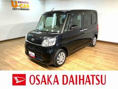 タント 中古車 ＸリミテッドＳＡＩＩＩ　ナビ／ドラレコ／ＥＴＣ／鑑定書付き／点検整備お渡し／ナビ／前後ドラレコ／ＵＳＢ／ＴＶ／Ｂｌｕｅｔｏｏｔｈ／パノラマカメラ／ＥＴＣ／衝突軽減ブレーキ／両側電動スライドドア／ＬＥＤライト／キーフリー／エンジンプッシュスタート