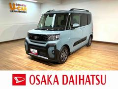 タント 中古車 ファンクロスリミテッド　Ｒ７年式／ＡＣＣ／ＥＴＣターボ　スマートアシスト　ＡＣＣ　ＥＴＣ　バックカメラ　両側リヤパワースライドドア　プッシュボタンエンジンスタート　シートヒーター　ＬＥＤヘッドライト　アルミホイール　オートエアコン　オートライト