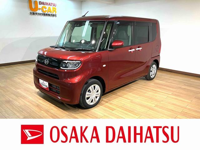 タントＸ／１．１万ｋｍ／ナビ／バックカメラ／ＥＴＣ／前後ドラレコ走行１．１万ｋｍ／ナビゲーション／バックカメラ／ステアリングスイッチ／ＥＴＣ／前後ドラレコ／前席シートヒーター／電動パーキング／片側パワースライドドア／ＬＥＤヘッドライト／オートエアコン／キーフリー（大阪府）の中古車