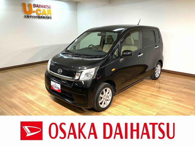 ムーヴＸ　ＳＡ／１年間走行距離無制限保証／ナビ／ドラレコ／アルミ１年間走行距離無制限保証／ＣＶＴ車／ナビゲーション／ドライブレコーダー／電動格納ミラー／アルミホイール／オートエアコン／キーフリー／オートライト／運転席シートリフター／アイドリングストップ（大阪府）の中古車