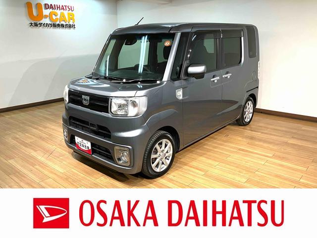 ウェイクL レジャーエディションSAII/認定中古車/ナビ/BカメラサポカーSベーシック+適合 1年間走行距離無制限保証 車検整備付 純正ナビ バックカメラ フロントドラレコ TVコン 両側パワースライドドア キーフリー ETC 14インチアルミ(大阪府)の中古車