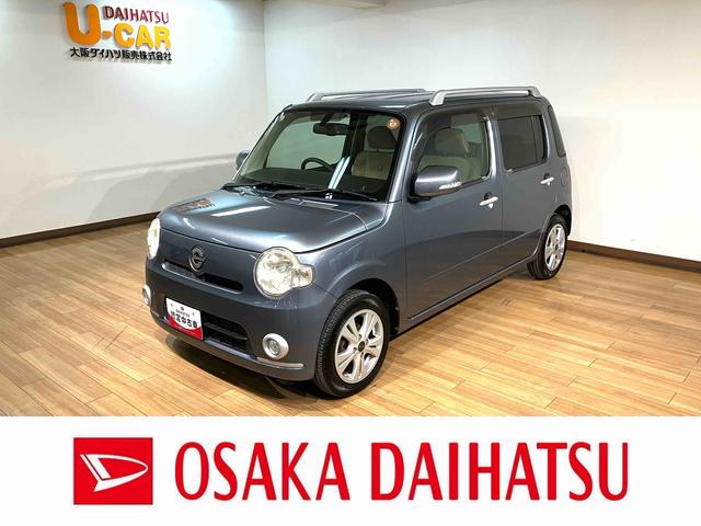 ミラココアココアプラスＧ　ナビ／バックカメラ／１年間走行距離無制限保証ナビゲーション　バックカメラ（ルームミラー表示）　キーフリーシステム　アルミホイール　ルーフレール　オートエアコン　１年間走行距離無制限保証　ダイハツ認定中古車（大阪府）の中古車