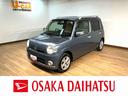 ナビゲーション　バックカメラ（ルームミラー表示）　キーフリーシステム　アルミホイール　ルーフレール　オートエアコン　１年間走行距離無制限保証　ダイハツ認定中古車（大阪府）の中古車