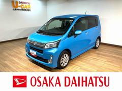 ムーヴカスタム　Ｘリミテッド　ナビ／バックカメラ／ドラレコナビゲーション　バックカメラ　ドライブレコーダー　ＥＴＣ車載器　ＬＥＤヘッドライト　キーフリーシステム　プッシュスタート　１年間走行距離無制限保証　ダイハツ認定中古車