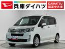 １年保証　禁煙車　ワンオーナー　ナビＴＶ　バックカメラ　ＥＴＣ　ＵＳＢ接続　ＬＥＤヘッドライト　アイドリングストップ　プッシュスタート　横滑り防止装置　オートライト　１４インチ純正アルミホイール（兵庫県）の中古車