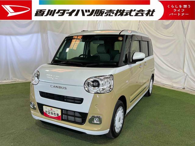 ムーヴキャンバスストライプスＧバックカメラ　両側パワースライドドア　ホッとカップホルダー　シートヒーター　オートエアコン　キーフリー　ステアリングスイッチ　認定中古車　ＣＶＴ　６６０（香川県）の中古車