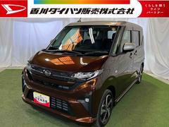 ムーヴ 中古車 ＲＳ９インチディスプレイオーディオ　ドラレコ　パノラマカメラ　ステアリングスイッチ　キーフリー　オートエアコン　両側パワースライドドア　認定中古車　ＣＶＴ　６６０