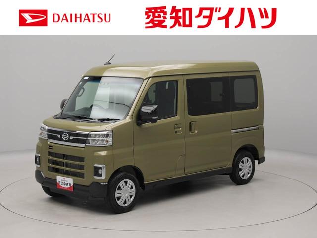 アトレーＲＳキーフリー　オーディオレス（愛知県）の中古車