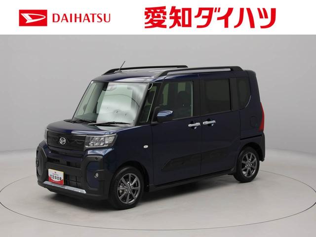 タントファンクロスキーフリー 両側電動スライドドア(愛知県)の中古車