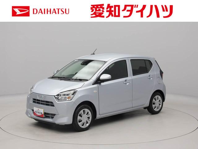 ミライースＸ　ＳＡIIIワンオーナー　衝突回避支援ブレーキ　車線逸脱警報　バックカメラ　キーレスエントリー　ＬＥＤヘッドランプ　アイドリングストップ　エアバック　ＡＢＳ　ＣＶＴ（愛知県）の中古車