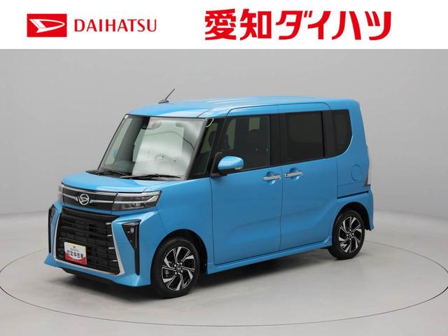 タントカスタムＸエアコン　パワステ　パワーウィンドウ　ＡＢＳ　エアバック　アルミホイール　キーフリー　電動ドアミラー　バックカメラ（愛知県）の中古車