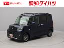 キーフリー　両側電動スライドドア（愛知県）の中古車