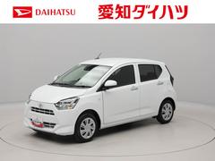 ミライースＸ　ＳＡＩＩＩワンオーナー　衝突回避支援ブレーキ　車線逸脱警報　バックカメラ　キーレスエントリー　ＬＥＤヘッドランプ　アイドリングストップ　エアバック　ＡＢＳ　ＣＶＴ