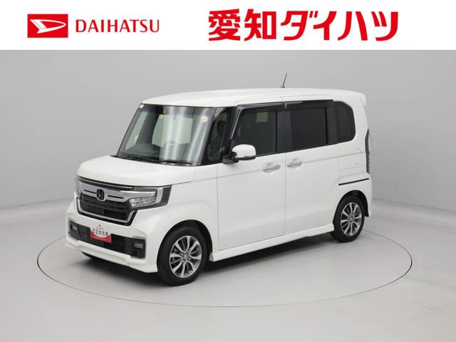 Ｎ−ＢＯＸカスタムＬ電動パーキングブレーキ　ブレーキホールド　メモリナビ　バックカメラ　ＥＴＣ　ドライブレコーダー　スマートキー　片側電動スライドドア（愛知県）の中古車