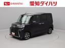 電動パーキングブレーキ　ブレーキホールド　両側電動スライドドア　シートヒーター　スマートキー　ＵＳＢポート（愛知県）の中古車