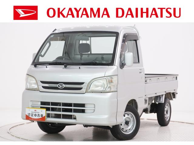 ハイゼットトラックエクストラ4WD MT5速 荷台作業灯 CDチューナー エアコン パワーステアリング パワーウィンドウ ティーゼットデオプラス(岡山県)の中古車