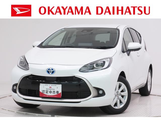 アクアＺオートライト　キーフリー　電動格納式ドアミラー　エアコン　パワーステアリング　パワーウィンドウ　運転席エアバッグ　ＡＢＳ　ティーゼットデオプラス（岡山県）の中古車