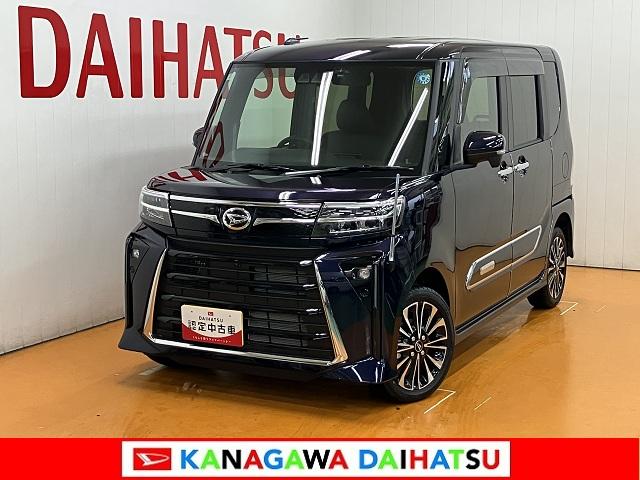 タントカスタムＲＳ　ナビ　ドラレコ　ＥＴＣ　パノラマモニター対応サポカーＳワイド適合　ミラクルオープンドア　両側オートスライドドア　ナビ　ドラレコ　ＥＴＣ　パノラマモニター対応　電動パーキングブレーキ　ステアリングスイッチ　シートヒーター　コーナーセンサー（神奈川県）の中古車