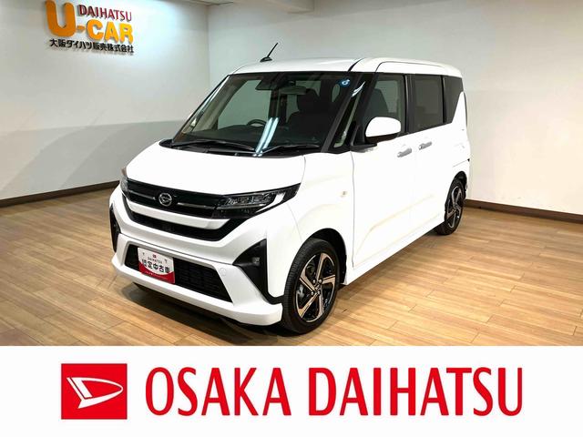 ムーヴRS 純正ナビ バックカメラ ETC クルーズコントロールターボエンジン・純正ナビゲーション・バックカメラ・ナビ連動前後ドライブレコーダー・ETC車載器・クルーズコントロール・電動パーキングブレーキ・両側電動スライドドア・衝突回避支援ブレーキ・誤発進抑制機能(大阪府)の中古車