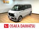 ８インチ純正ナビゲーション・全方位カメラ・ＥＴＣ車載器・ドライブレコーダー・両側電動スライドドア・ＬＥＤヘッドライト・エンジンプッシュスタート・衝突回避支援ブレーキ・誤発進抑制機能・車検整備付（大阪府）の中古車