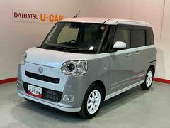 ムーヴキャンバス 中古車 ストライプスＧターボディスプレイオーディオ　パノラマモニター　キーフリーシステム　ＬＥＤヘッドライト　ＬＥＤフォグランプ　オートエアコン　運転席・助手席電動スライドドア　運転席・助手席シートヒーター　スマートアシスト