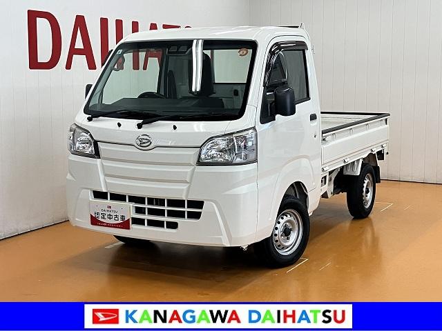 ハイゼットトラックスタンダードSAIIIt エアコン ETCスマアシ エアコン ETC 誤発進抑制機能 アクセサリーソケット 横滑り防止機能 光軸調整ダイヤル(神奈川県)の中古車