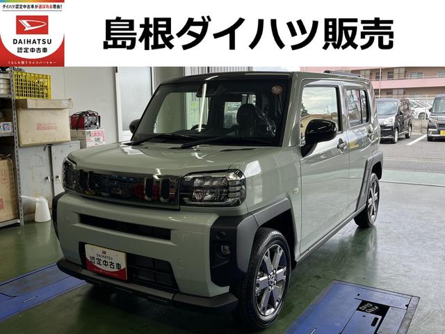 タフトＧ　ダーククロムベンチャー（島根県）の中古車