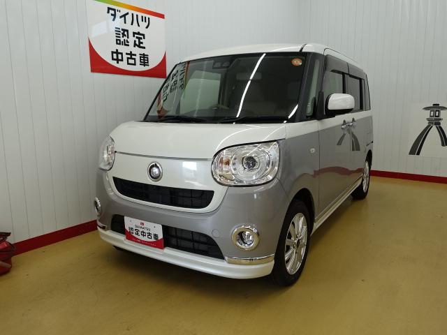 ムーヴキャンバスＧメイクアップリミテッド　ＳＡIII（石川県）の中古車